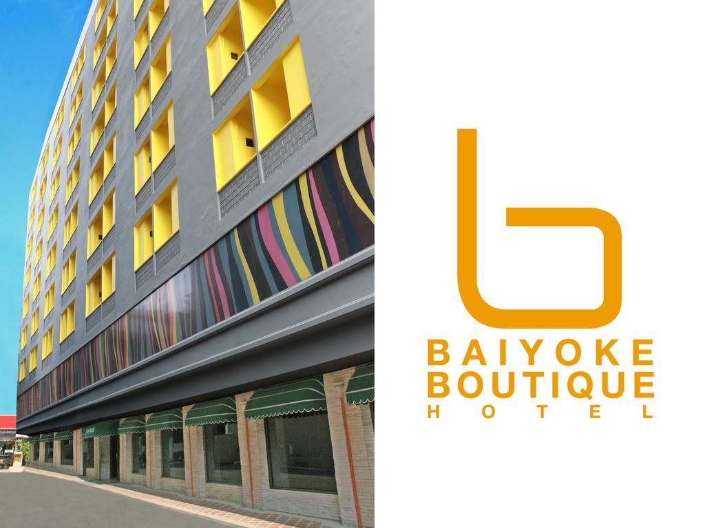 Baiyoke Boutique Hotel Банкок Екстериор снимка